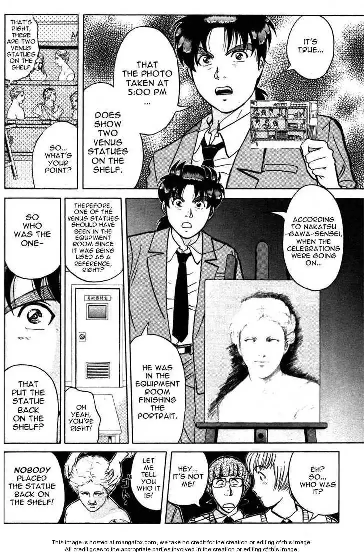 Kindaichi Shounen no Jikenbo - Tanpenshuu Chapter 6 4